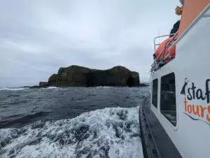 Read more about the article Mull – Staffa und Fingal`s Cave
